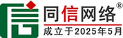 湘东区道路救援补胎