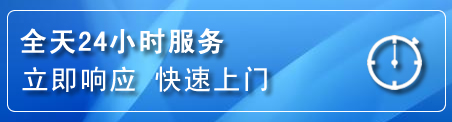 湘东区上门补胎电话