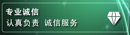 湘东区道路救援电话